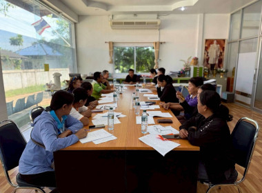 ร่วมประชุมคณะกรรมการดำเนินการสหกรณ์การเกษตรเสนางคนิคม จำกัด พารามิเตอร์รูปภาพ 4